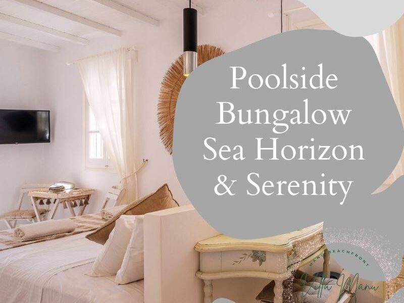 POOLSIDE BUNGALOW